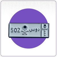 تشكيلة 73