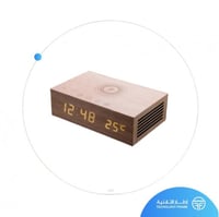 هوم تايم مكبر صوت بلوتوث و منبه وشاحن لاسلكي