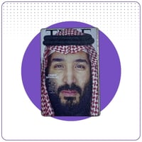 شعار لوقو للجوال