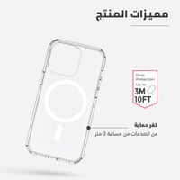 كفر آيفون شفاف MagSafe - كريستال كلير MASS