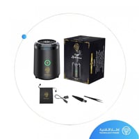 مبخره الكترونيه ذكية RUKhoor