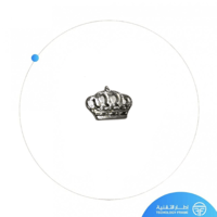 شعار لوقو للجوال