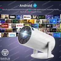 برجوكتر HD من ISNUP