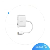 محول ايفون مدخل اوكس وايفون Belkin