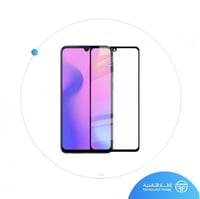 ستيكر زجاج عادى اصلى 5D