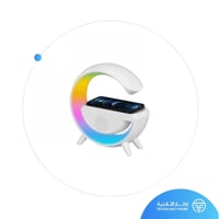 مصباح ليلي ذكي 3 في 1: شاحن لاسلكي، مكبر صوت بلوتو...