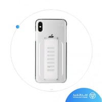 كفر جريب تو يو