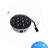 جهاز صنع البان كيك الصغير من دي ال سي