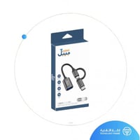 كيبل ناقل بيانات جيبل 3 في 1 - Type-C, Micro USB,...