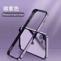 اطارمع حامي كاميرا