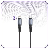 عرض 3 كيابل بي دي جيبل 1.2 متر معتمد