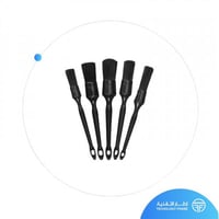 مجموعة الفرش