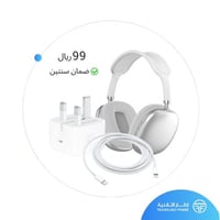 عرض سماعة اسود P9+كيبل بي دي +فيش منزلي منفذ بي دي...