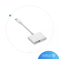 وصلة APPLE Lightning to Digital AV