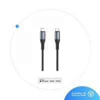 كيبل جيبل معتمد 1.2متر بي دي