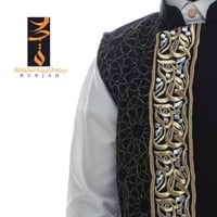 سديري الوسام