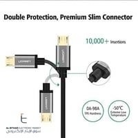 يوجرين | سلك شاحن مايكرو يو اس بي سريع UGREEN | Mi...