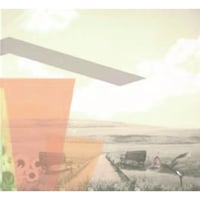 حقيبة البيت التربوي