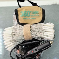 عقد اضاءه 360 - 10 متر