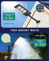 كبس كبير طاقه شمسيه