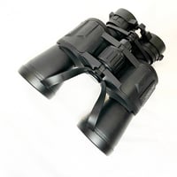 الدربيل الأسود