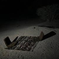 كشاف متعدد الأستخدام