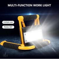 كبس الرحلات