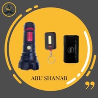 بكج الشنب + بطارية