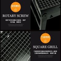 منقل شواء قابل للطي مربع