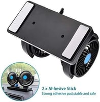 مروحة سيارة 12 فولت قابلة للدوران