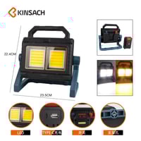 كبس شحن مربع