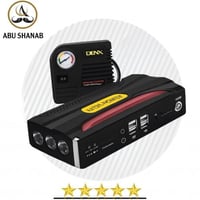 جهاز دينكس المتكامل لتشغيل السيارة مع منفاخ هواء –...