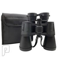 الدربيل الأسود