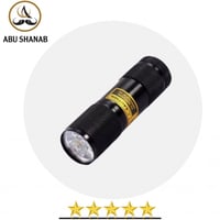 كشاف عقارب (بطارية)