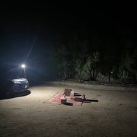 كشاف الرحلات