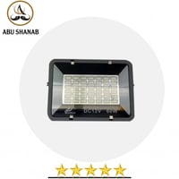 كشاف الرحلات