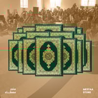 حزمة مدرسة 70 طالب وطالبة