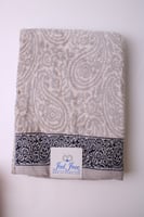 منشفة استحمام - الحجم الوسط- صناعة مصرية