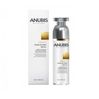 سيروم انوبيس كافيار اند بيرل لشد وترطيب البشرة 50...