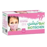 كمامات اطفال بيوتيشن بناتي العلبة 36 عبوة والعبوة...