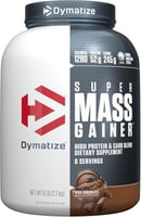 شارك المنتج عبر: ديماتيز - سوبر ماس جينر لزيادة ال...