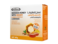 مذرنيست أقراص للحلق عسل المانوكا مع الزنجبيل واللي...