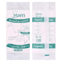 مناشف يم استخدام مرة واحدة مقاس 60 * 30 منشفة صحية...