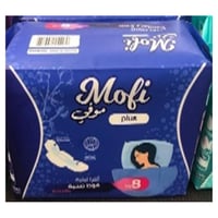 فوط يومية موفى بلس الترا ليلية 8 فوط mofi plus san...
