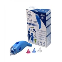 جهاز شفط الافرازات الانفية فريش نوز electric baby...