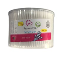 قطن اذن العرايس c14 cotton bridal ear c14