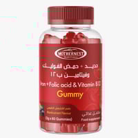 مذرنيست حديد وحمض الفوليك وب12 حلوى 60 قطعة mother...