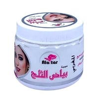 كريم بشرة العطار بياض الثلج 200 جم للتبيض alattar...