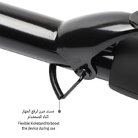 جهاز لتمويج الشعر لابيل كيرلي كلاسيك مقاس 25 مم la...