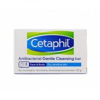 صابون بشرة سيتافيل للبشرة الجافة والحساسة 127 جم c...